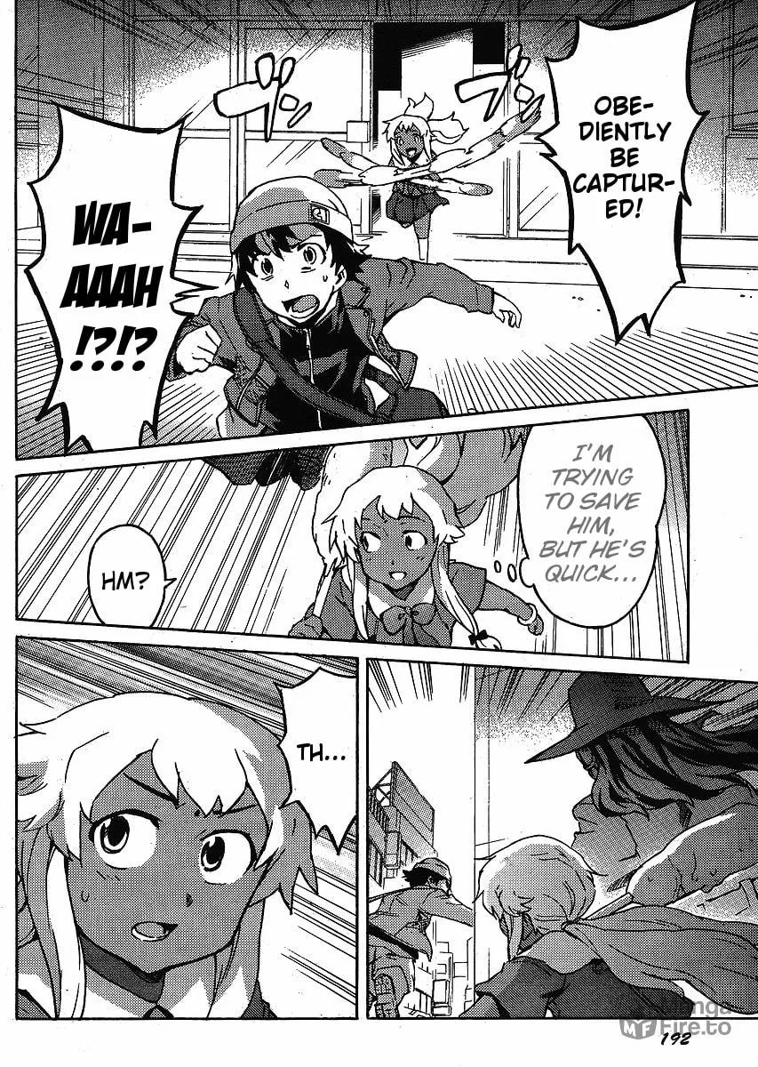 Future Diary Paradox Chapter 1 page 15 - 