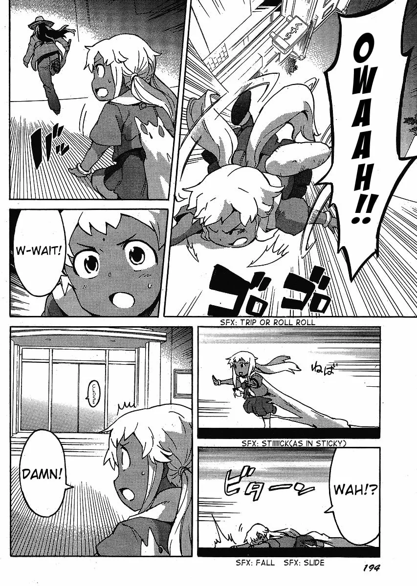 Future Diary Paradox Chapter 1 page 17 - 