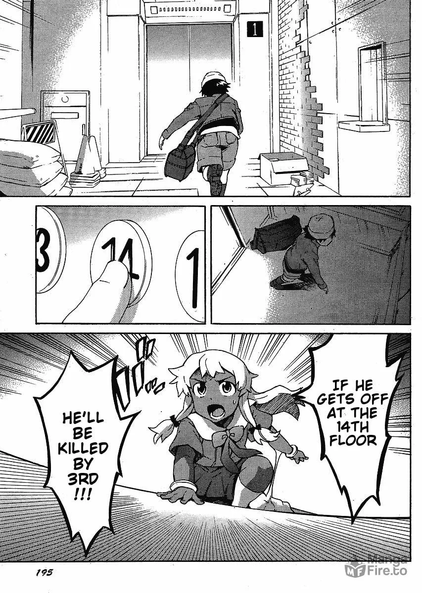 Future Diary Paradox Chapter 1 page 18 - 