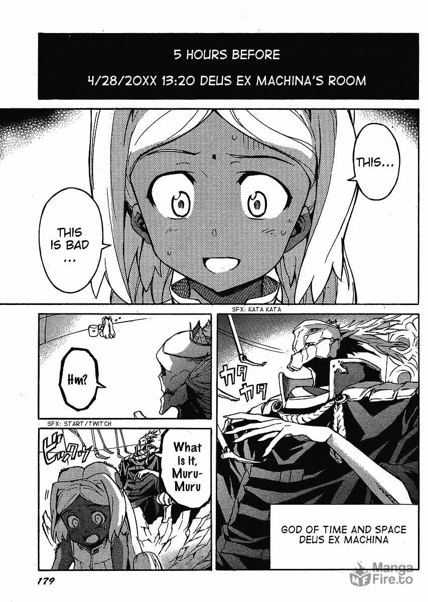 Future Diary Paradox Chapter 1 page 3 - 