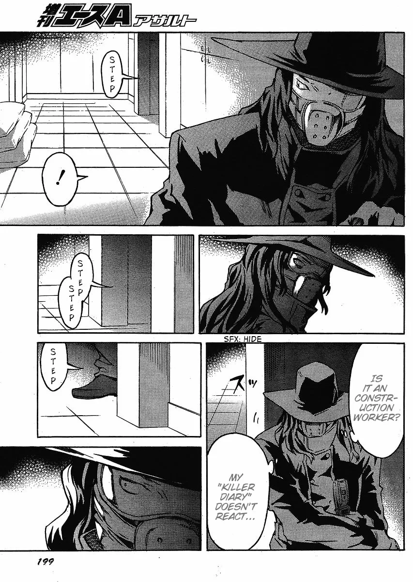 Future Diary Paradox Chapter 1 page 22 - 