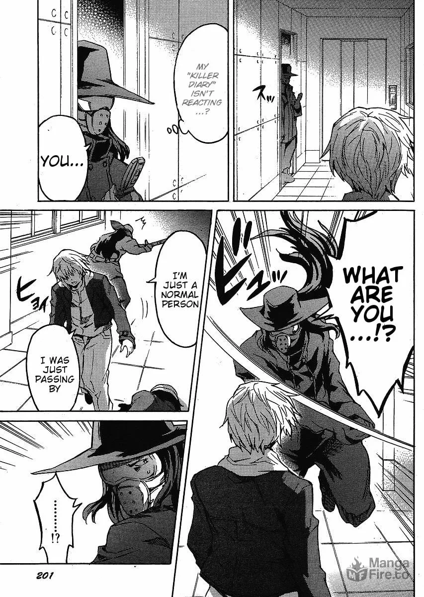 Future Diary Paradox Chapter 1 page 24 - 