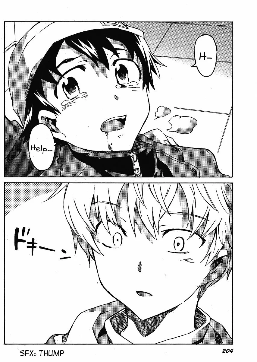 Future Diary Paradox Chapter 1 page 26 - 