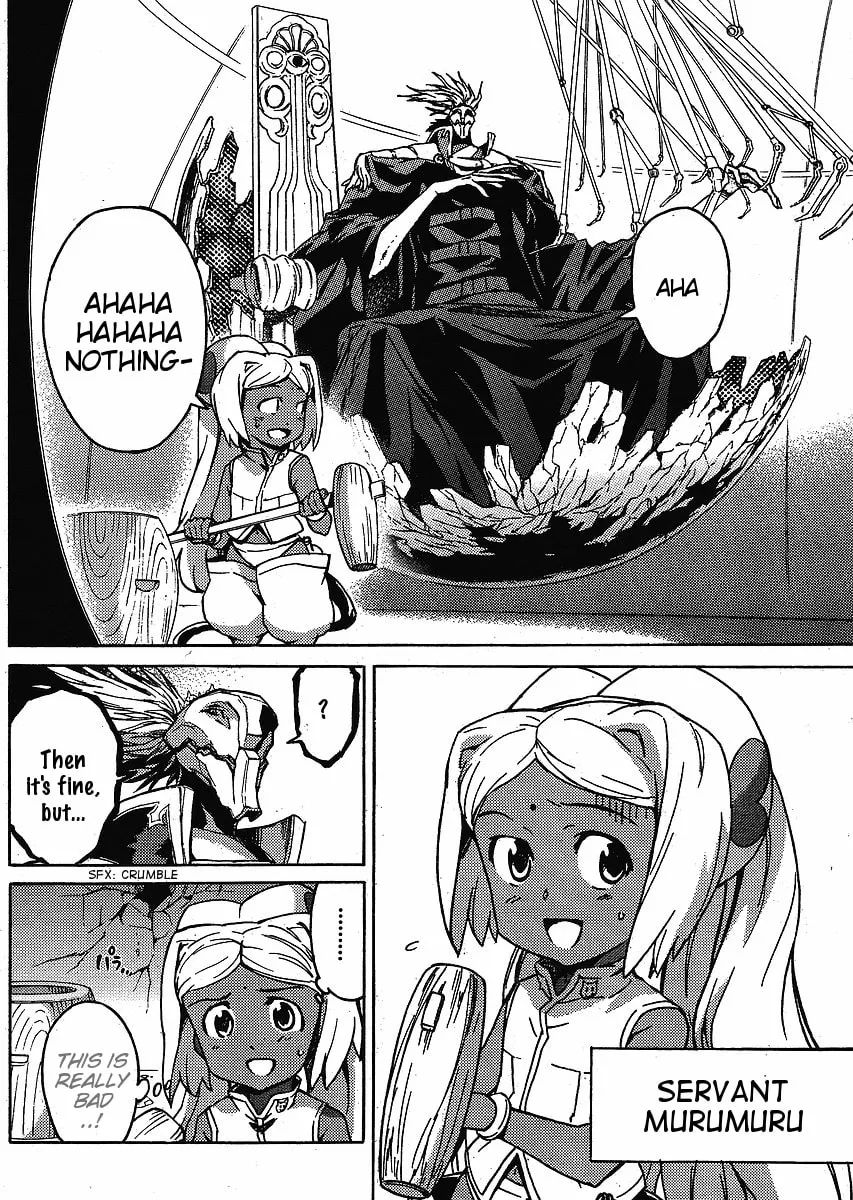 Future Diary Paradox Chapter 1 page 4 - 