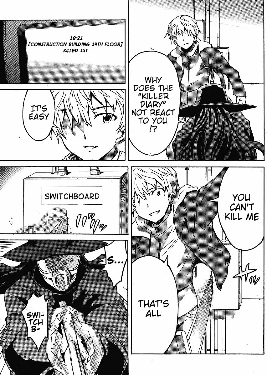 Future Diary Paradox Chapter 1 page 31 - 