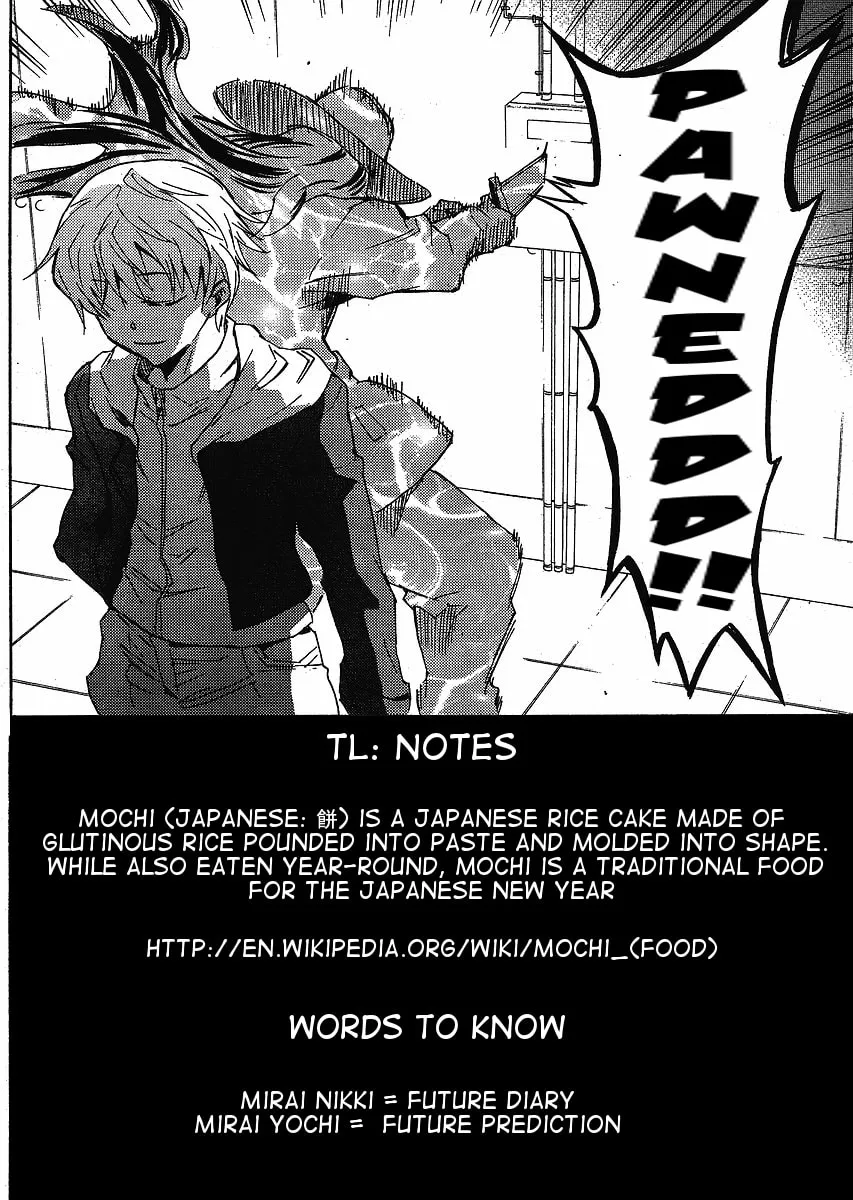 Future Diary Paradox Chapter 1 page 37 - 