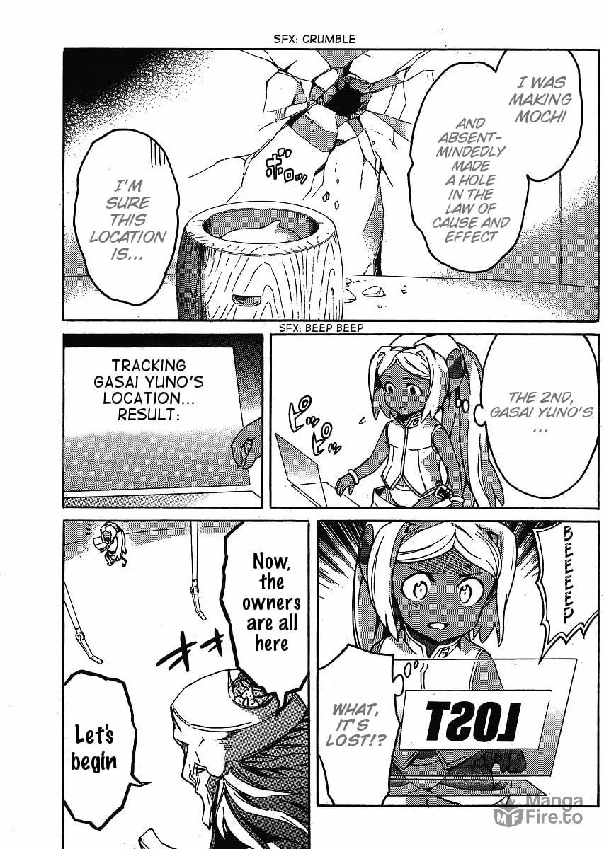 Future Diary Paradox Chapter 1 page 5 - 