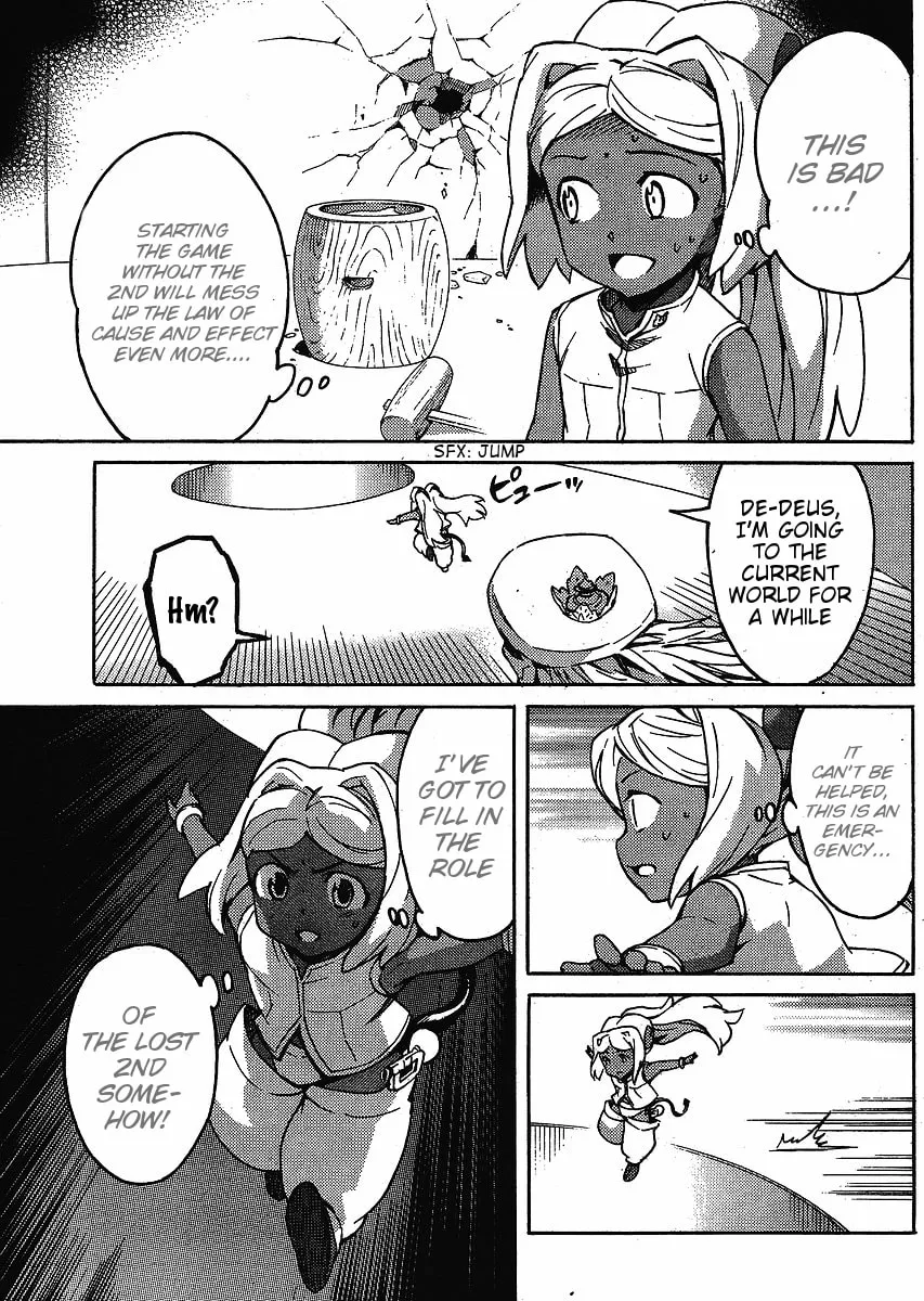 Future Diary Paradox Chapter 1 page 7 - 