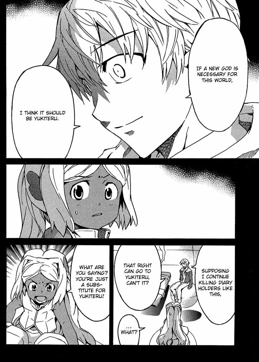 Future Diary Paradox Chapter 2 page 13 - 