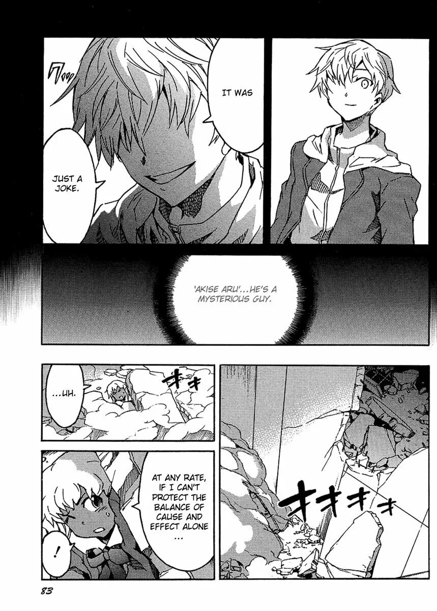 Future Diary Paradox Chapter 2 page 14 - 