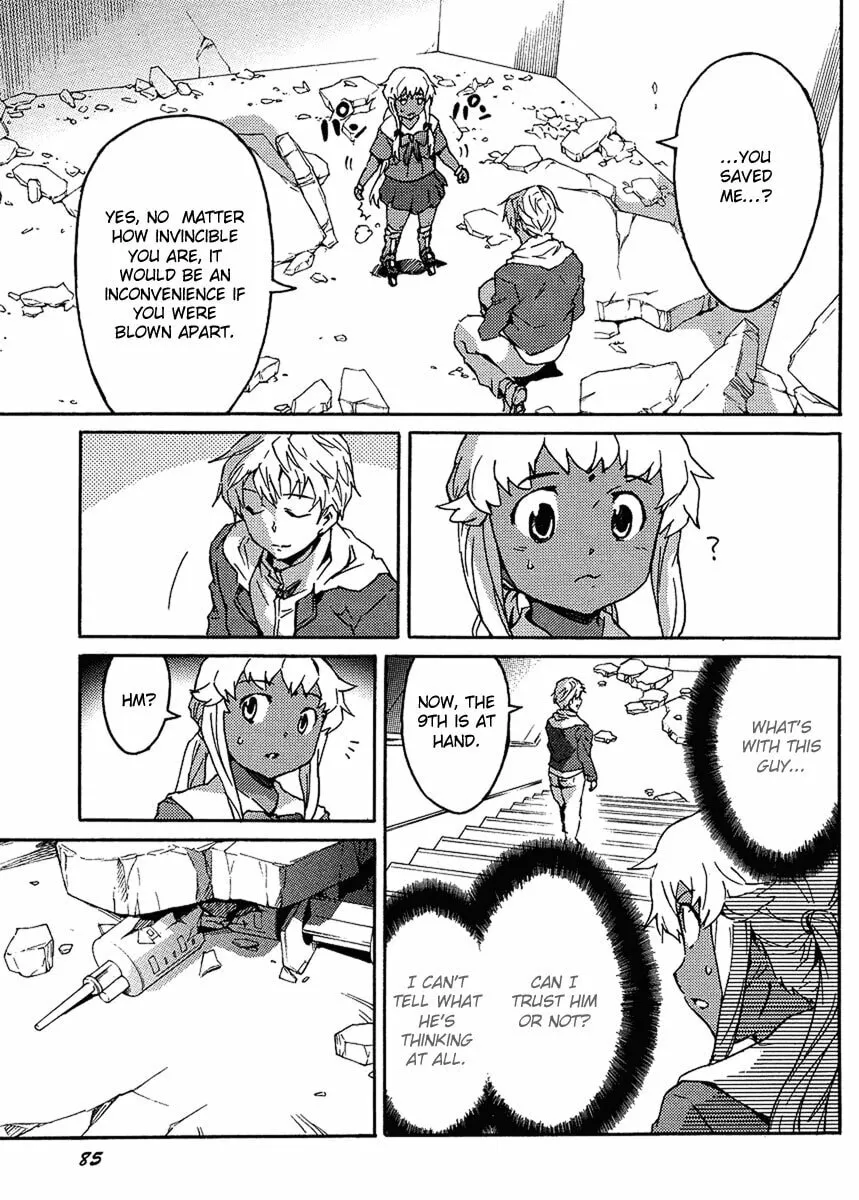Future Diary Paradox Chapter 2 page 16 - 