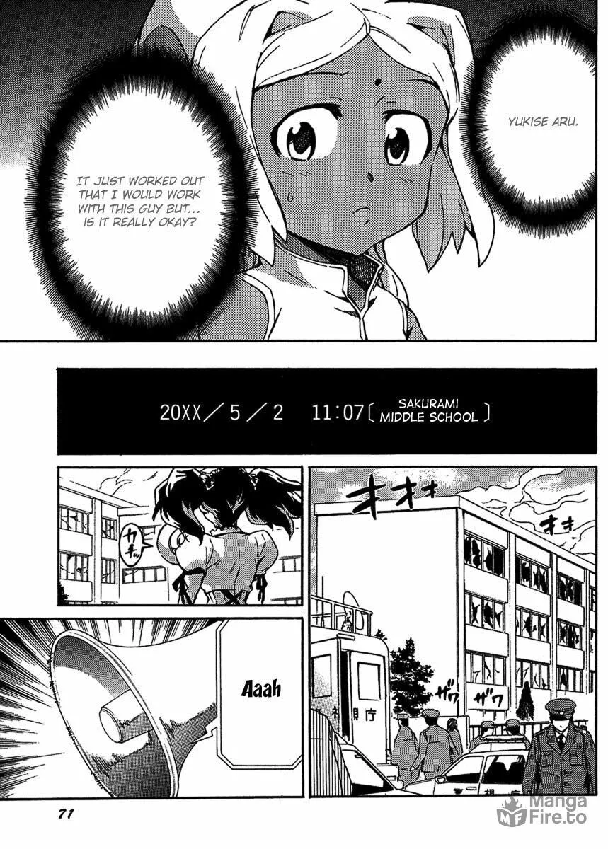 Future Diary Paradox Chapter 2 page 3 - 