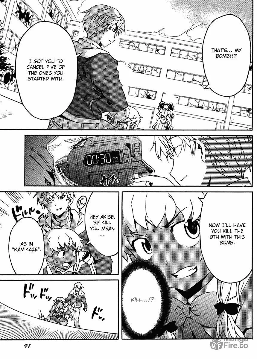 Future Diary Paradox Chapter 2 page 21 - 