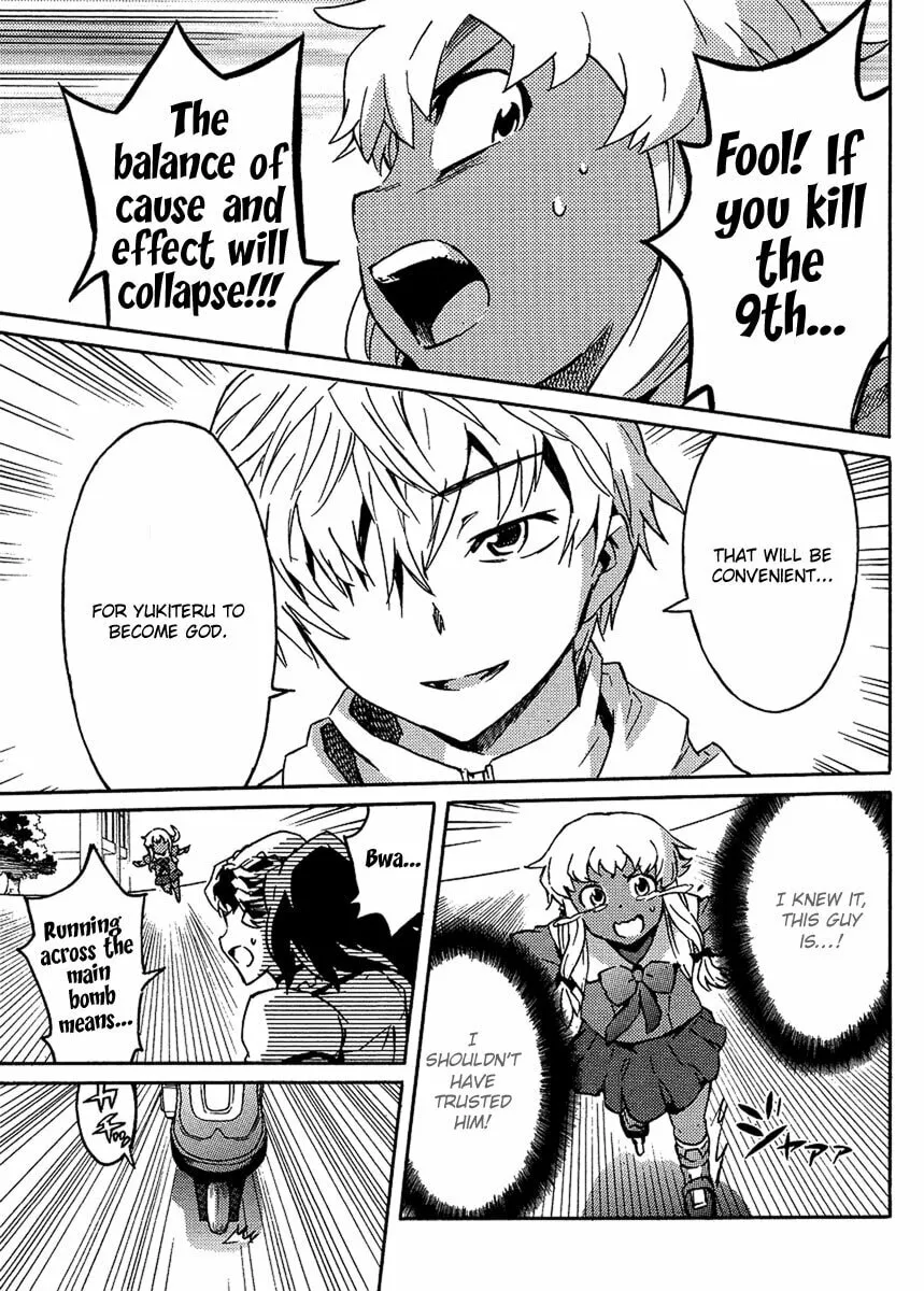 Future Diary Paradox Chapter 2 page 23 - 