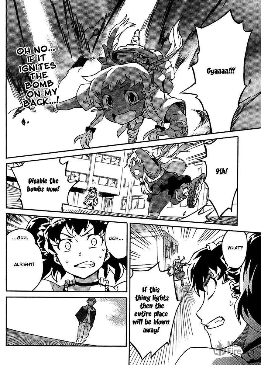 Future Diary Paradox Chapter 2 page 24 - 