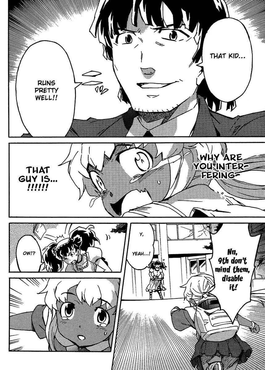 Future Diary Paradox Chapter 2 page 26 - 