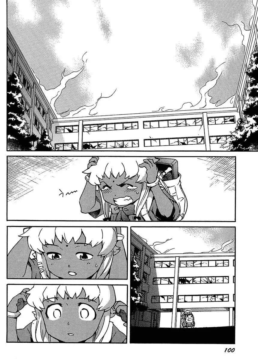 Future Diary Paradox Chapter 2 page 29 - 