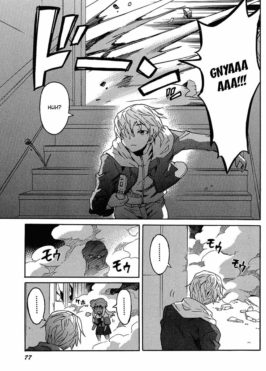 Future Diary Paradox Chapter 2 page 8 - 