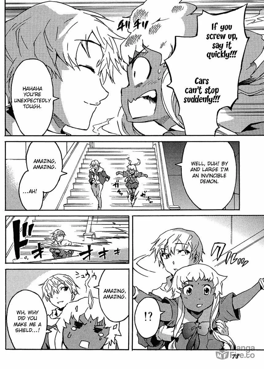 Future Diary Paradox Chapter 2 page 9 - 