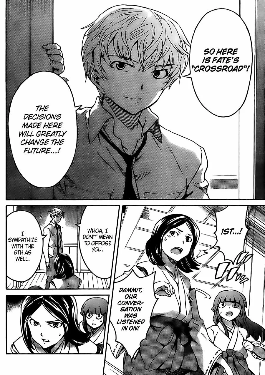 Future Diary Paradox Chapter 3 page 11 - 