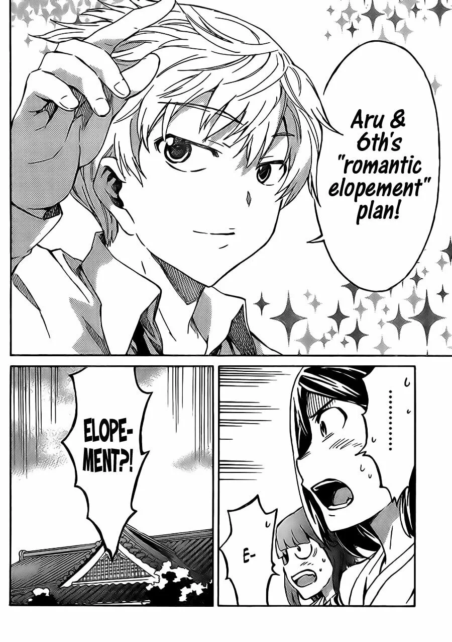 Future Diary Paradox Chapter 3 page 13 - 