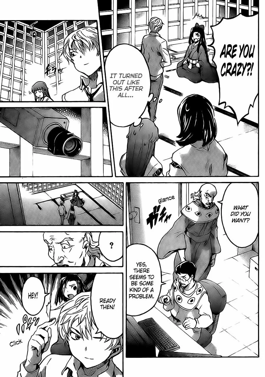 Future Diary Paradox Chapter 3 page 16 - 
