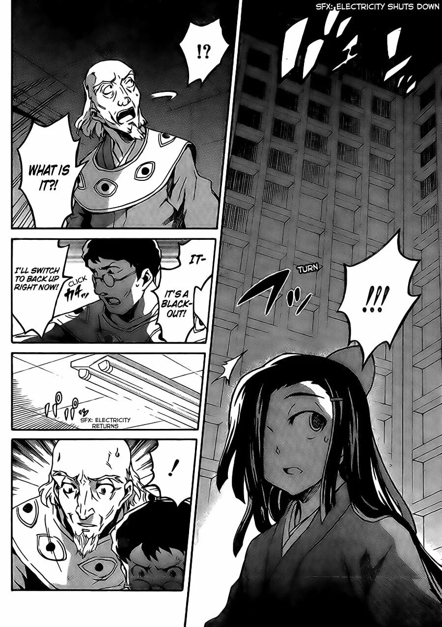Future Diary Paradox Chapter 3 page 17 - 