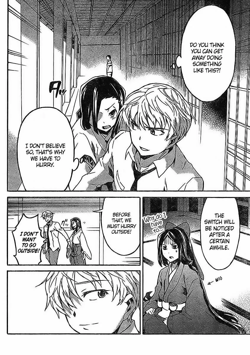 Future Diary Paradox Chapter 3 page 19 - 