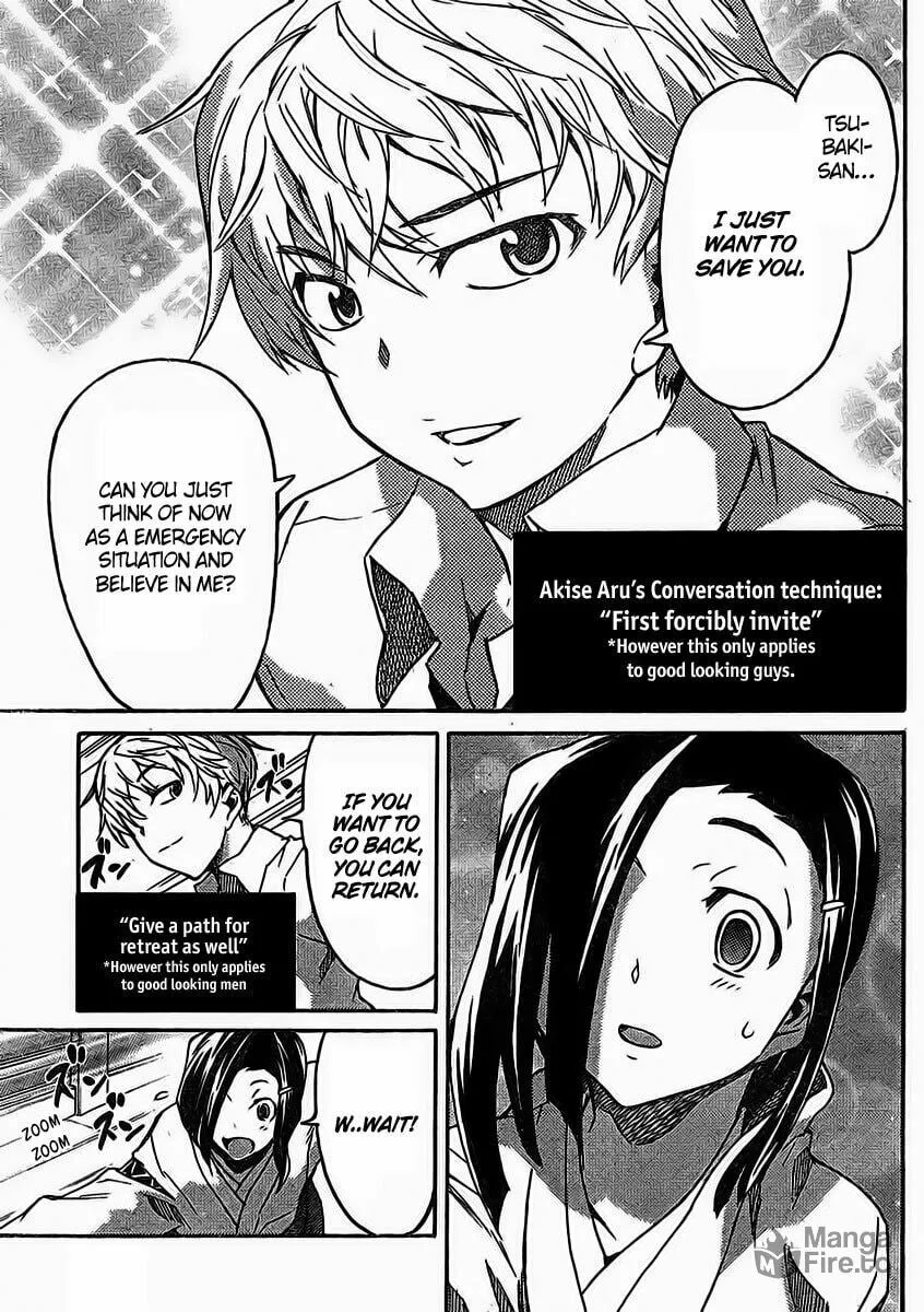 Future Diary Paradox Chapter 3 page 20 - 