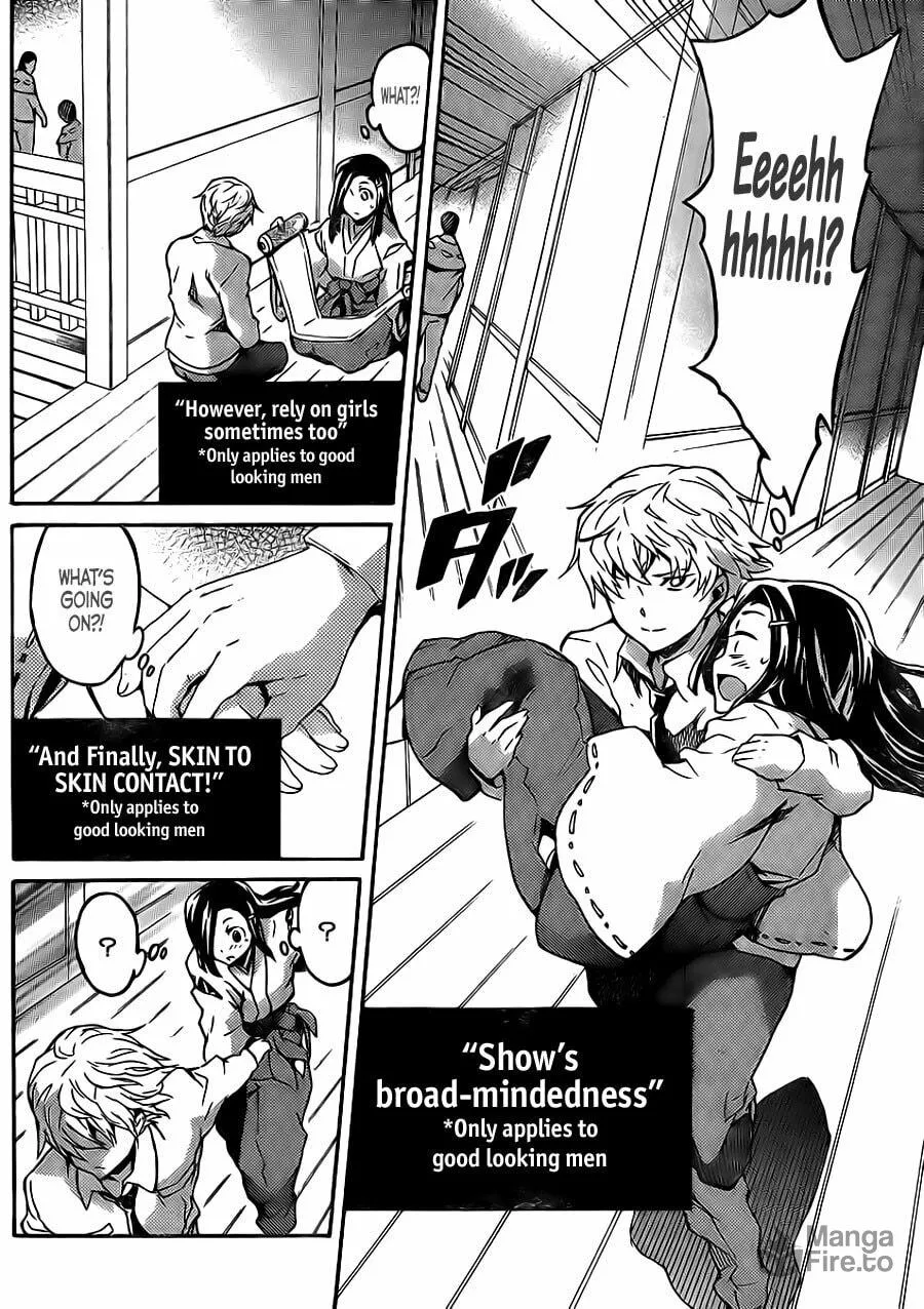 Future Diary Paradox Chapter 3 page 21 - 