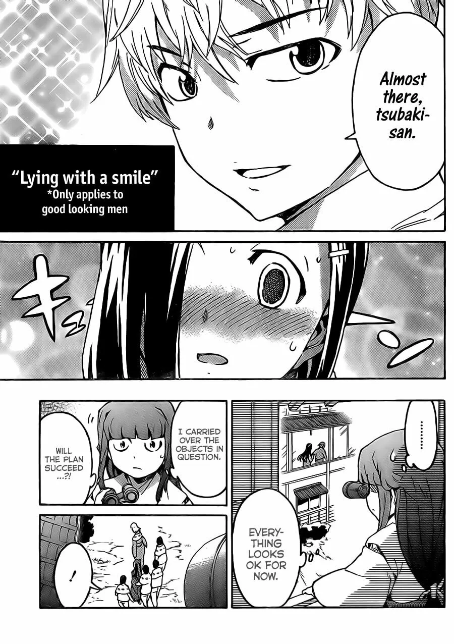 Future Diary Paradox Chapter 3 page 22 - 