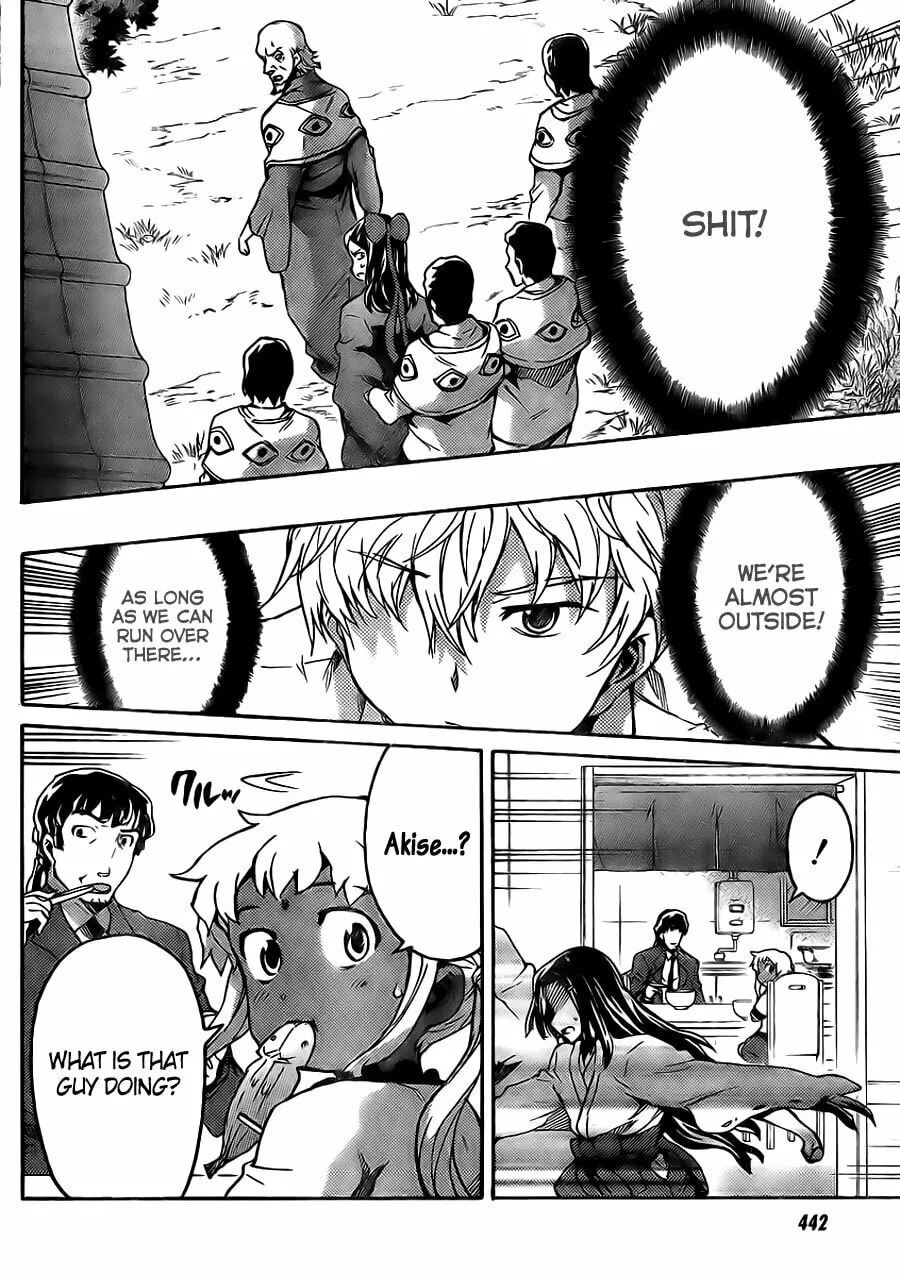 Future Diary Paradox Chapter 3 page 23 - 