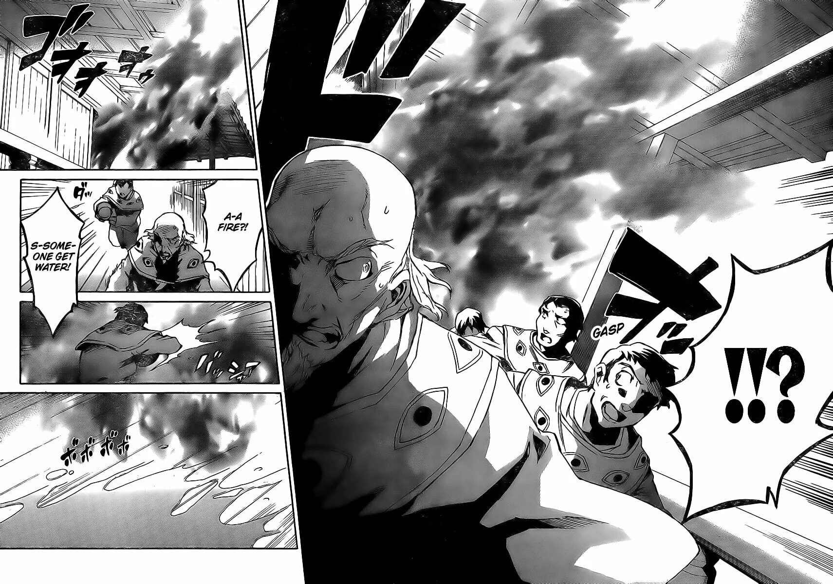 Future Diary Paradox Chapter 3 page 28 - 