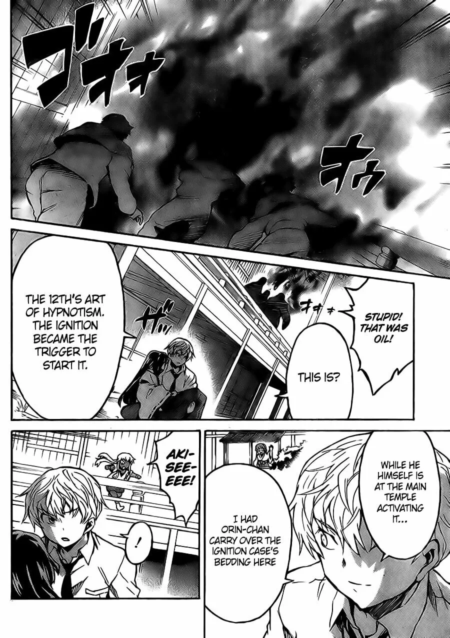 Future Diary Paradox Chapter 3 page 29 - 
