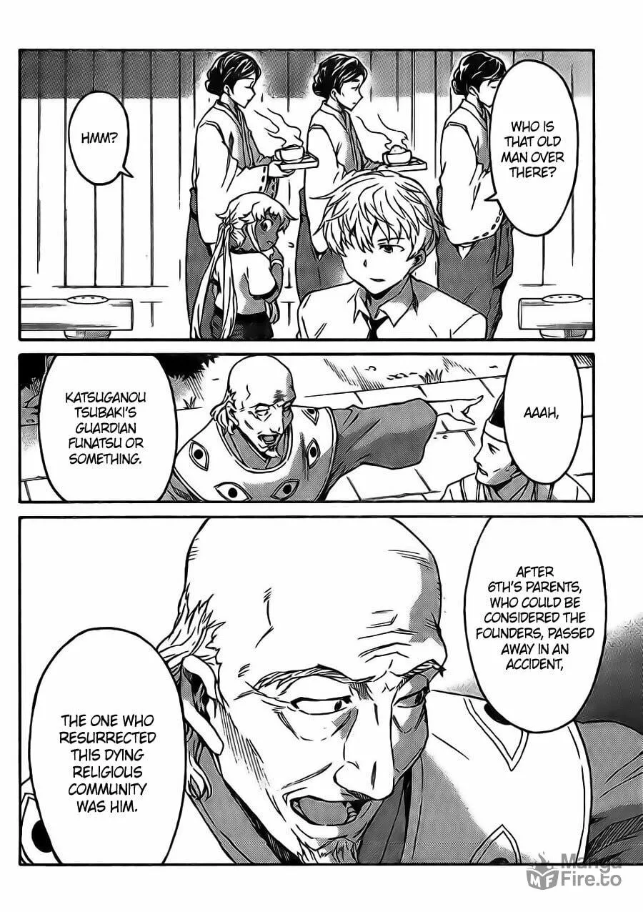 Future Diary Paradox Chapter 3 page 6 - 