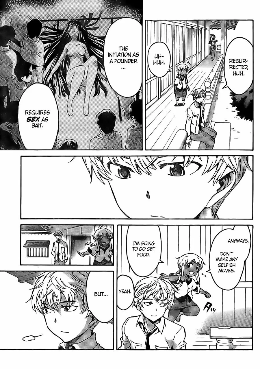 Future Diary Paradox Chapter 3 page 7 - 
