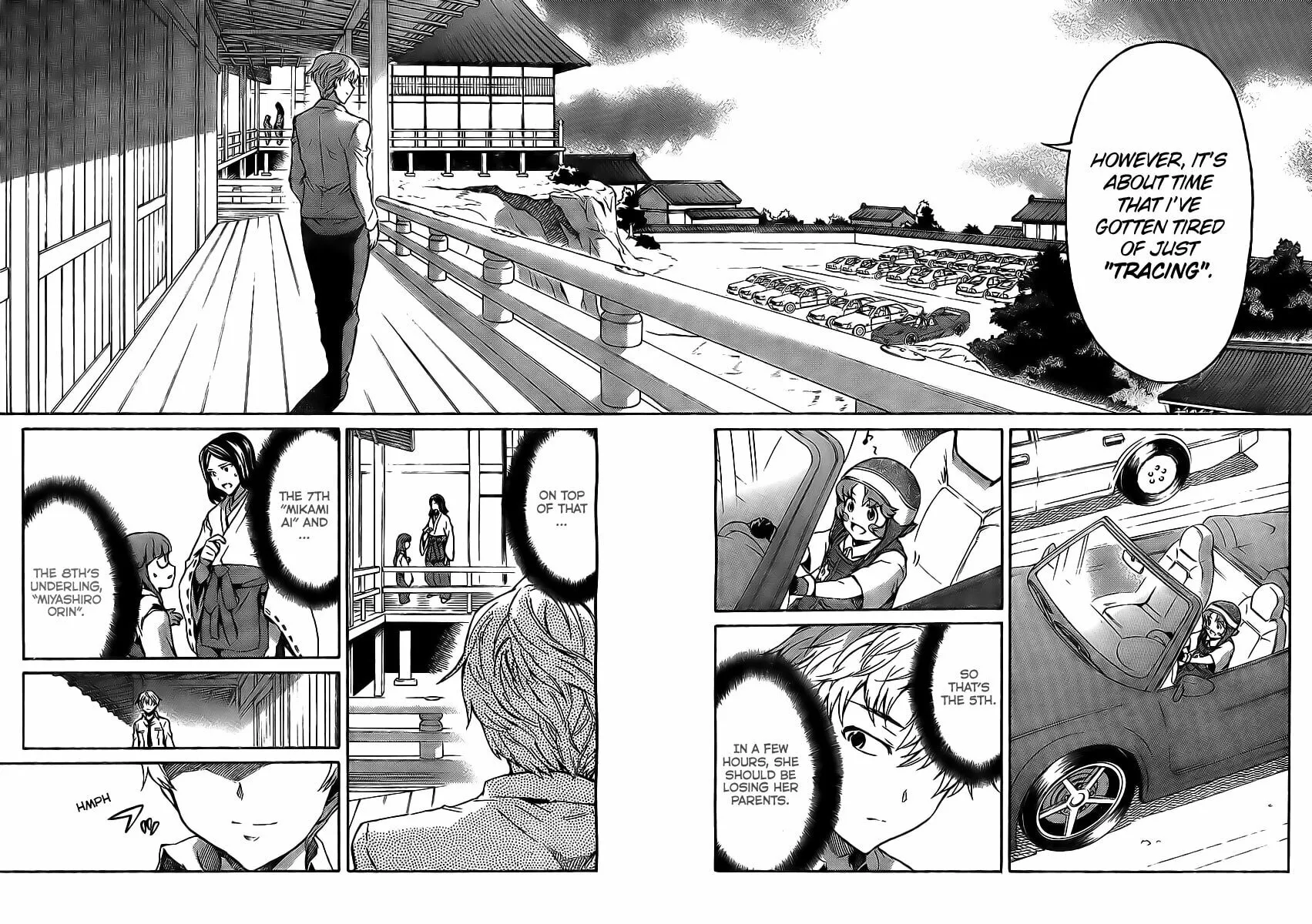 Future Diary Paradox Chapter 3 page 8 - 