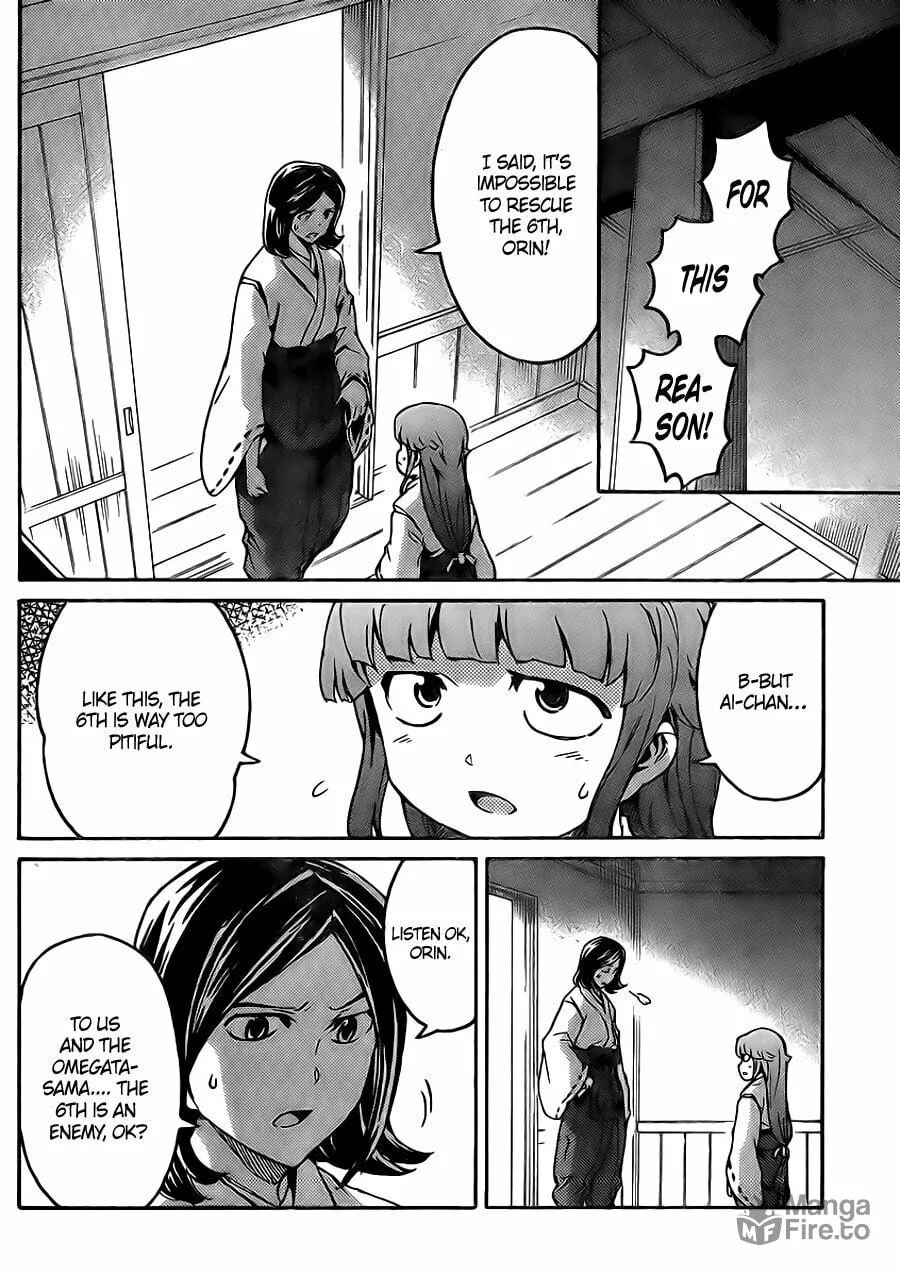 Future Diary Paradox Chapter 3 page 9 - 