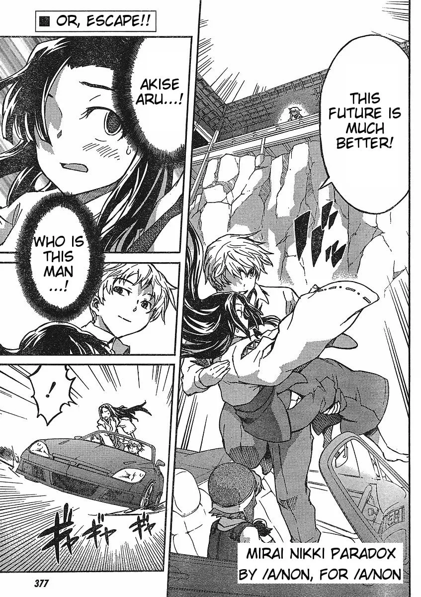 Future Diary Paradox Chapter 4 page 1 - 