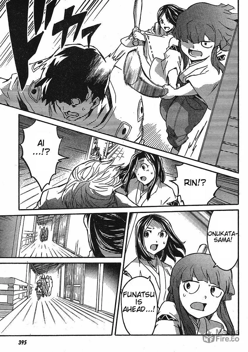 Future Diary Paradox Chapter 4 page 18 - 