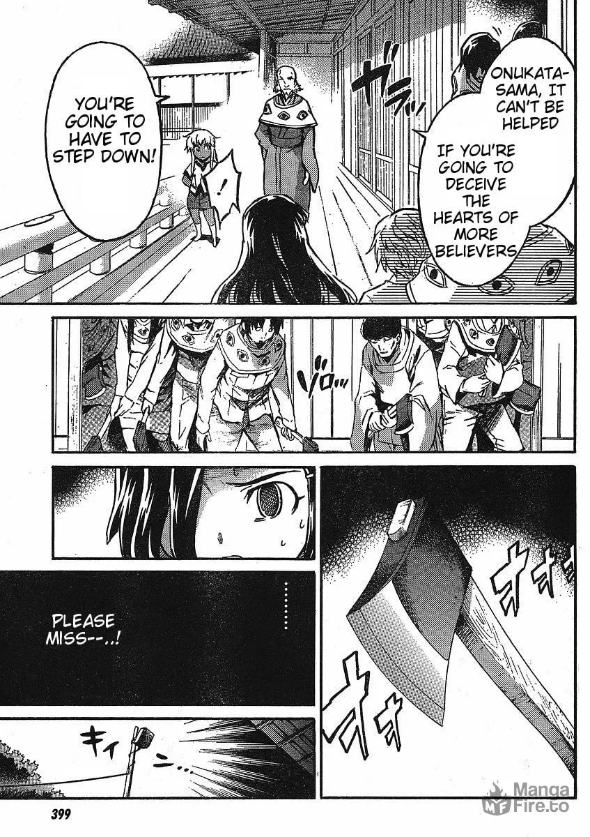 Future Diary Paradox Chapter 4 page 21 - 