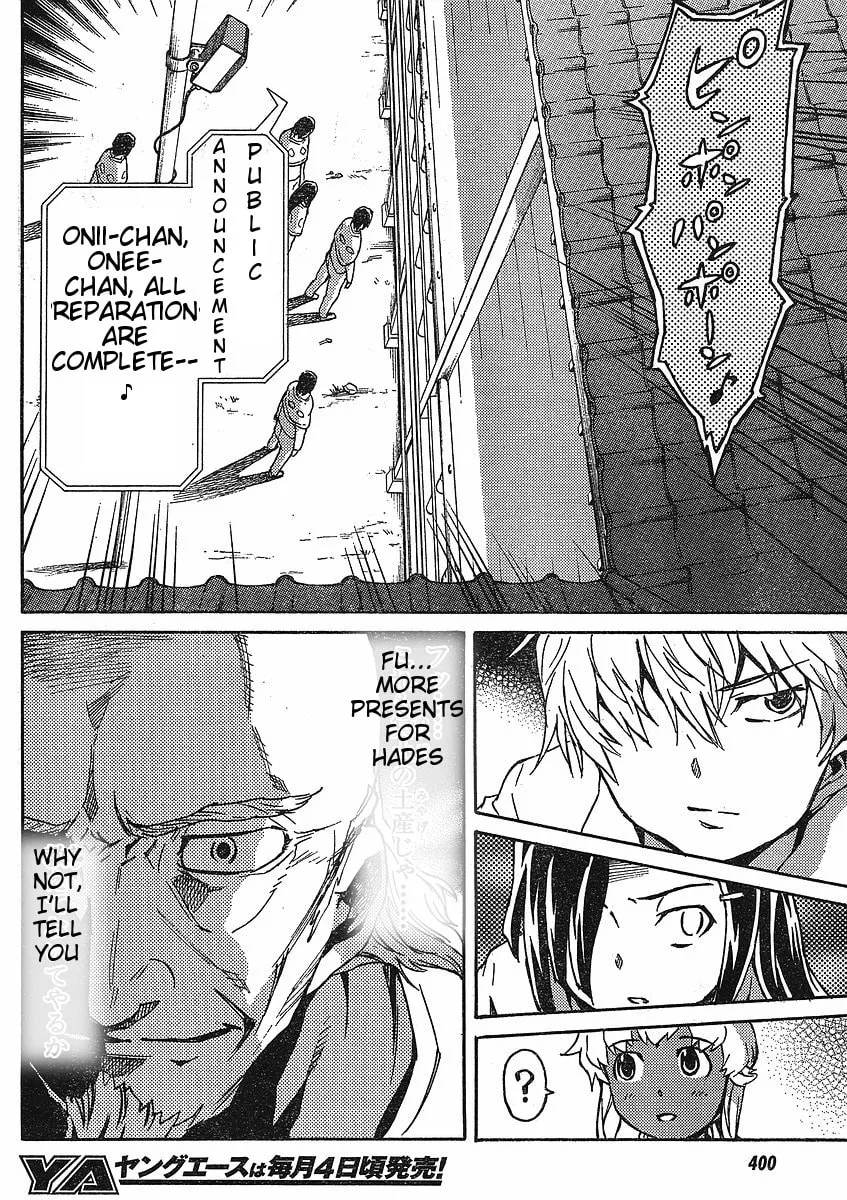 Future Diary Paradox Chapter 4 page 22 - 