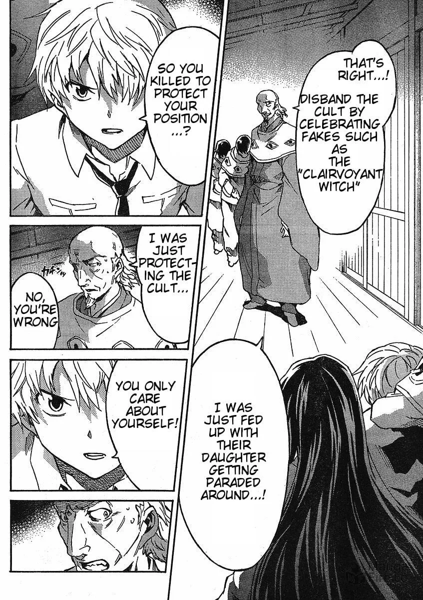 Future Diary Paradox Chapter 4 page 24 - 