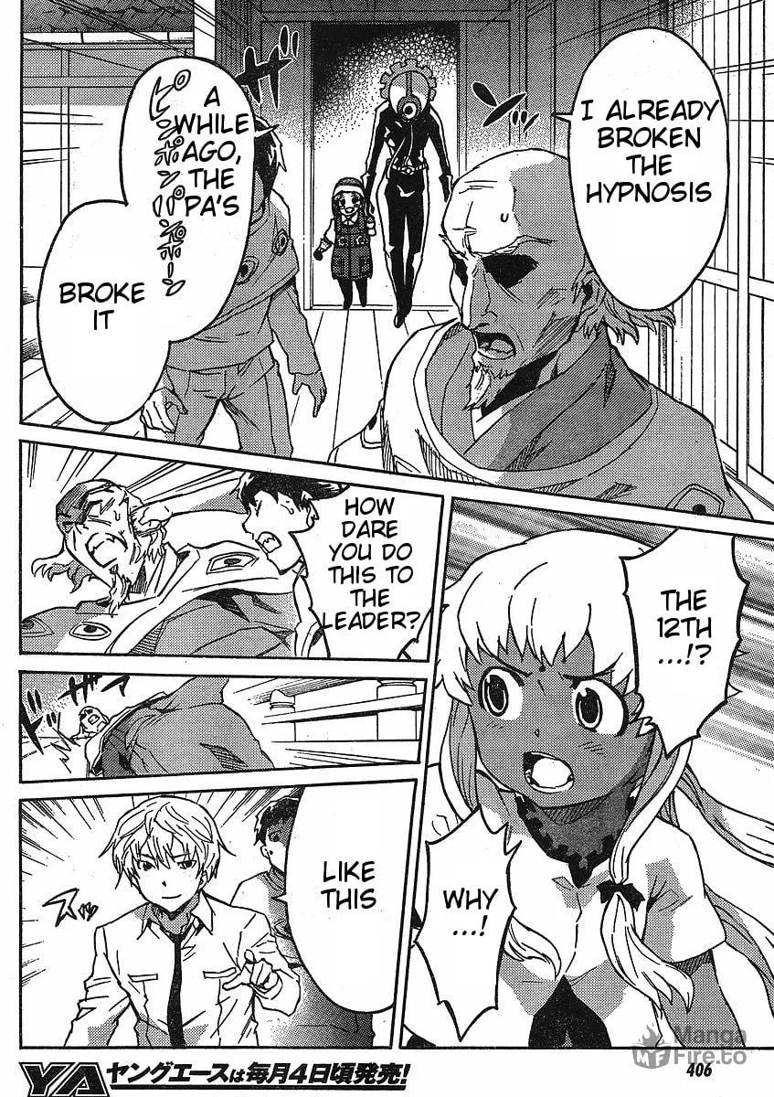 Future Diary Paradox Chapter 4 page 27 - 