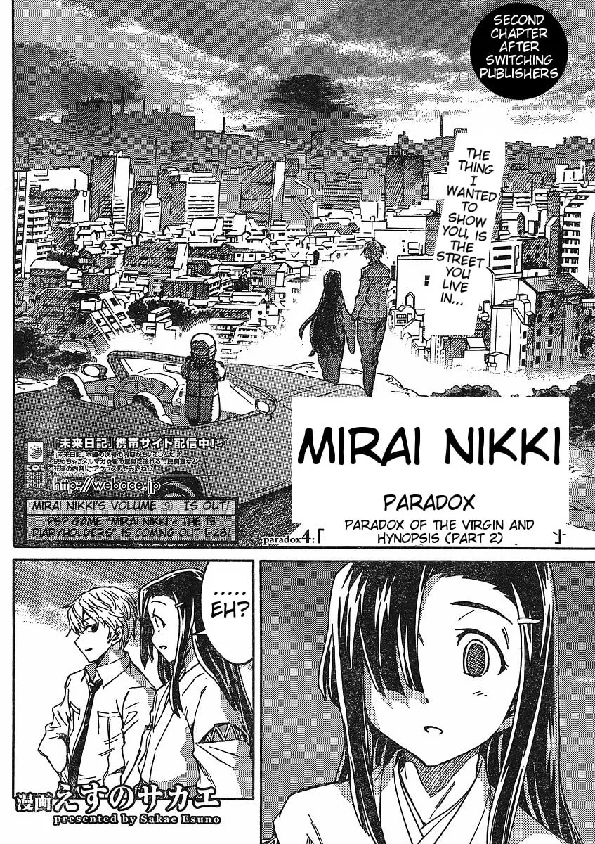 Future Diary Paradox Chapter 4 page 4 - 