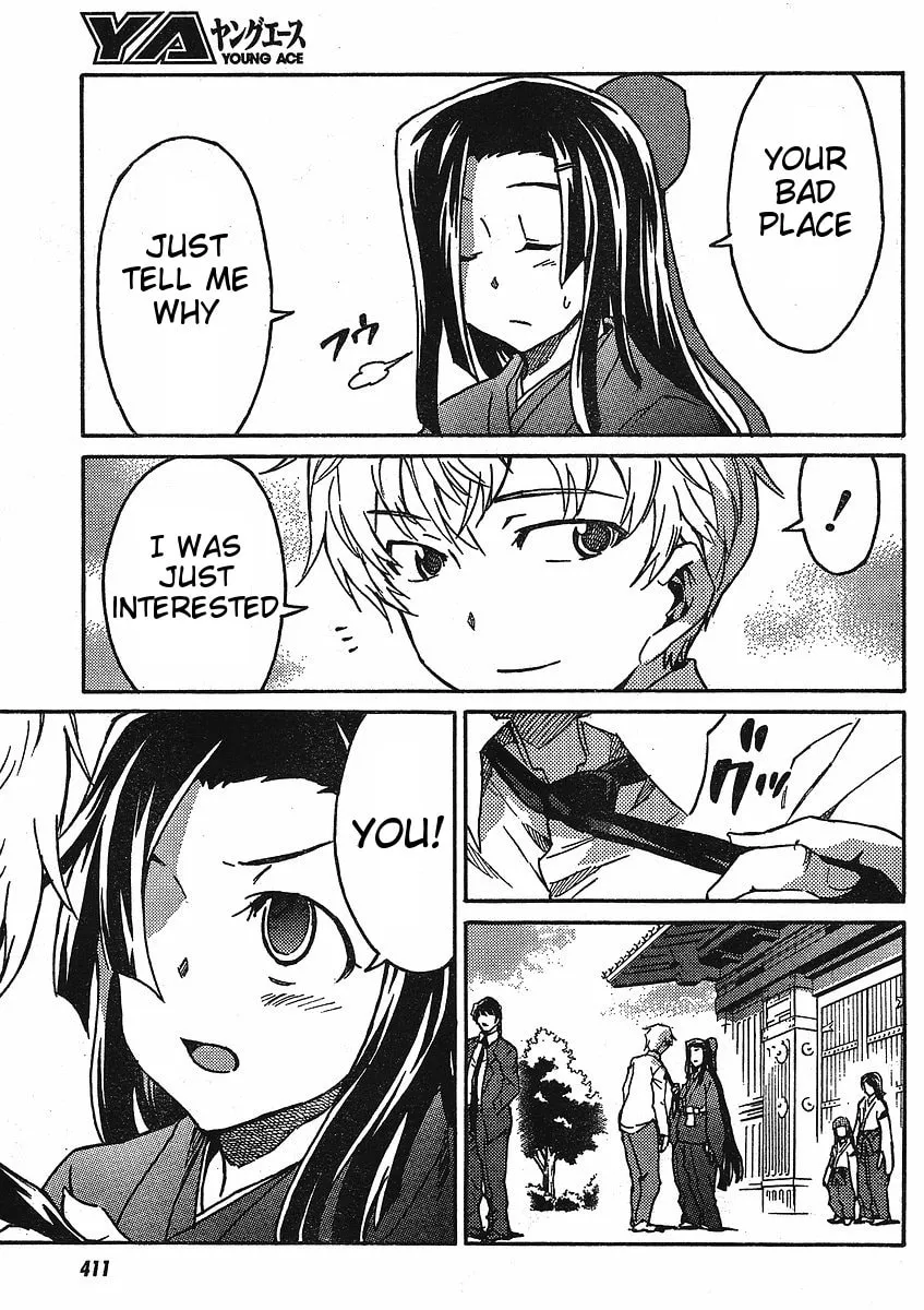 Future Diary Paradox Chapter 4 page 32 - 