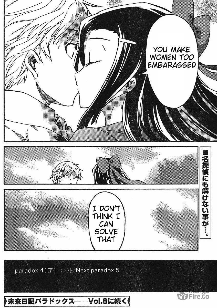 Future Diary Paradox Chapter 4 page 33 - 