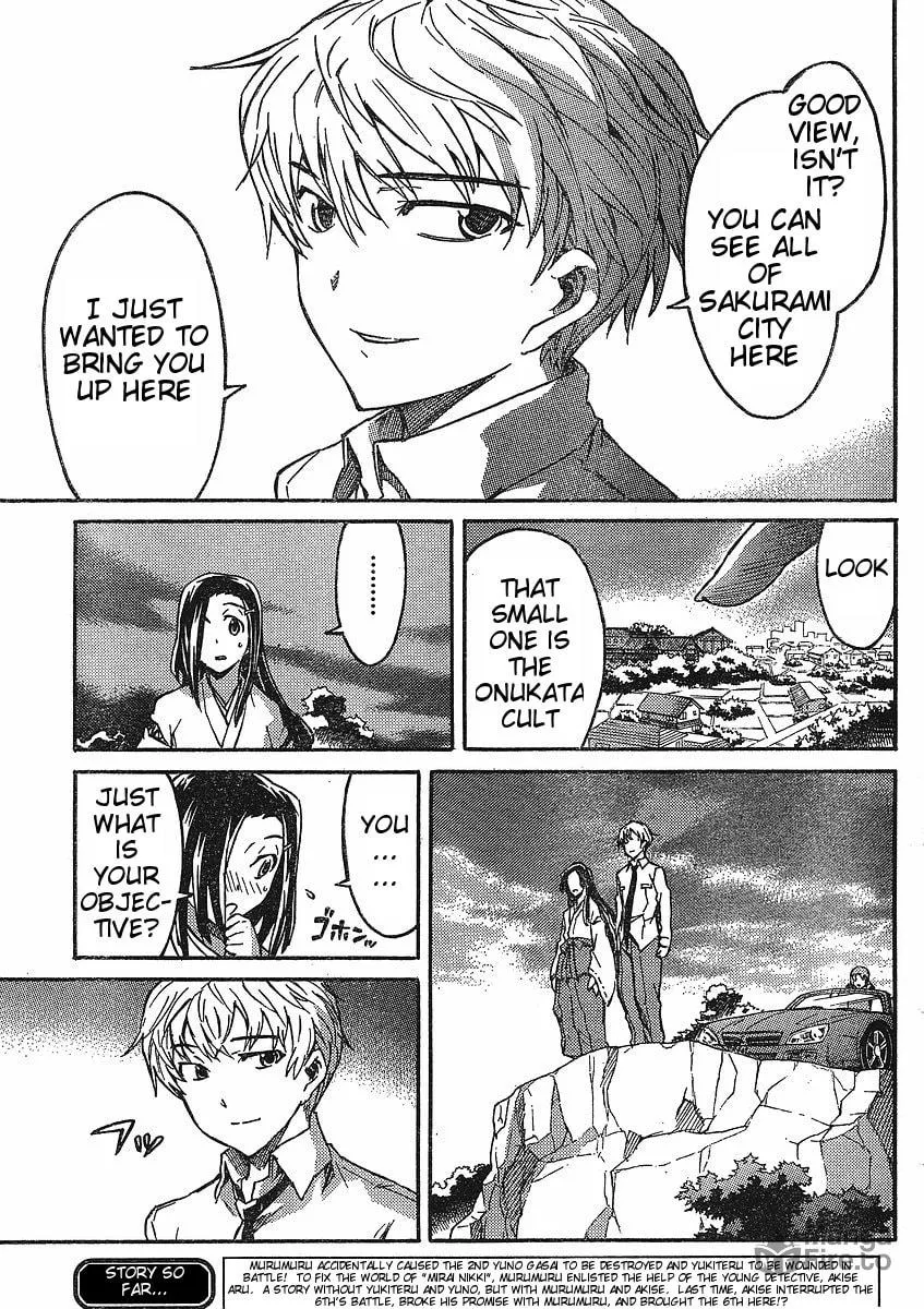 Future Diary Paradox Chapter 4 page 5 - 