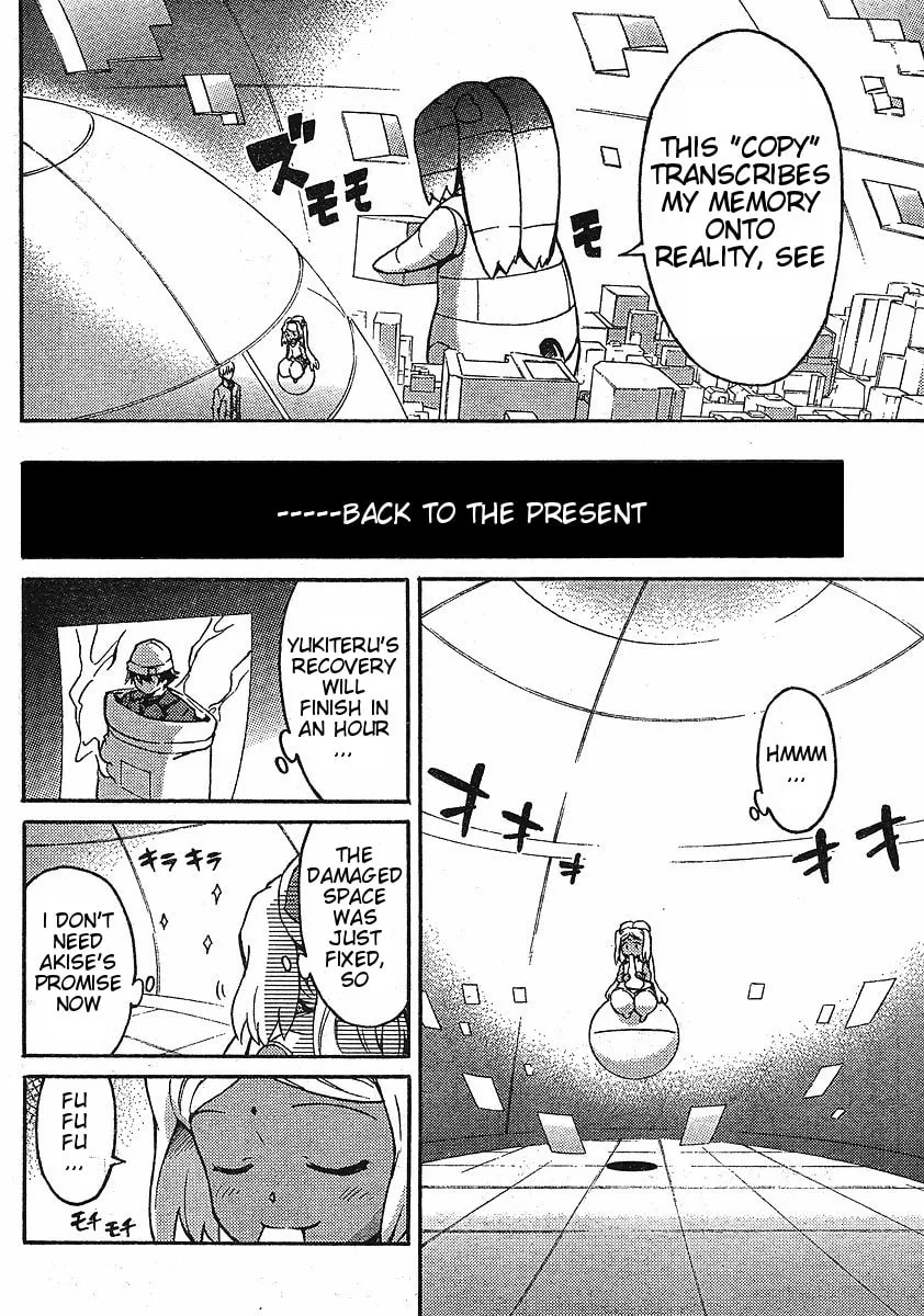 Future Diary Paradox Chapter 5 page 2 - 