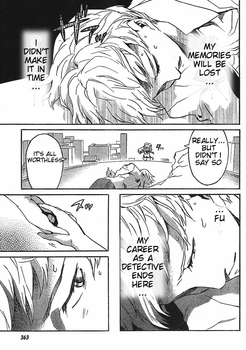 Future Diary Paradox Chapter 5 page 17 - 